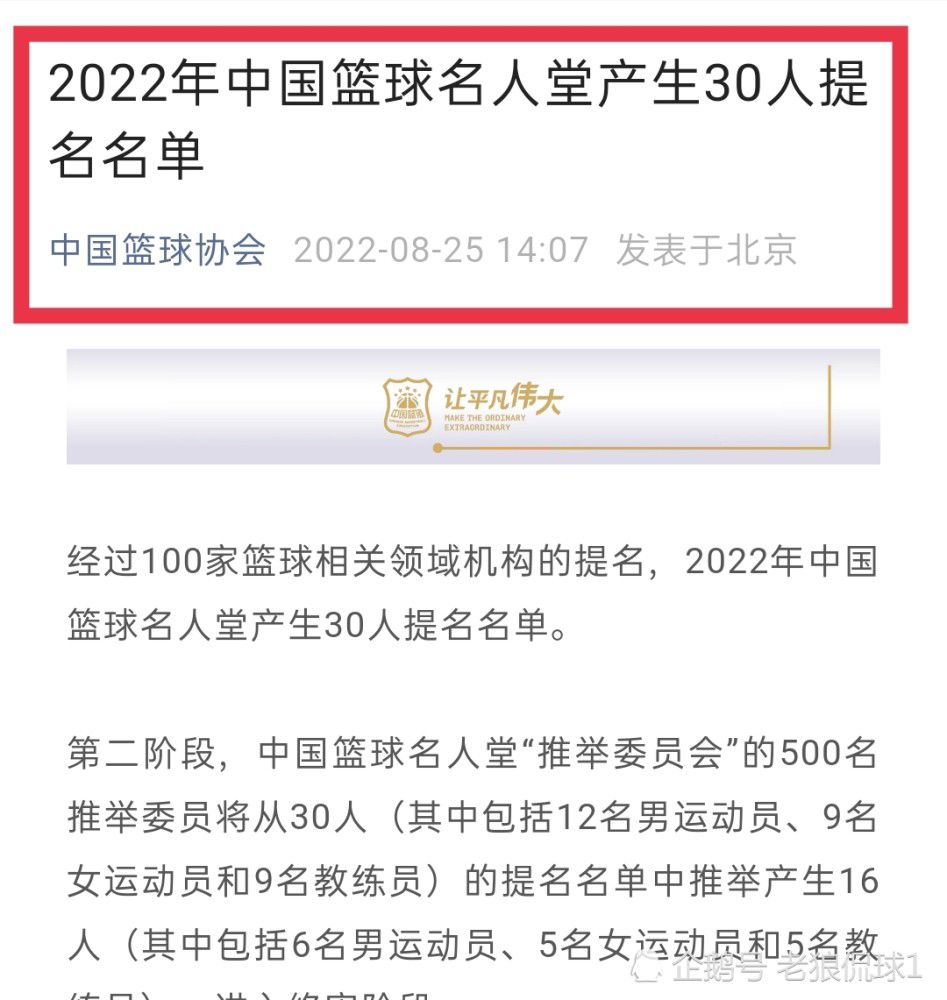 算上本场比赛，帕尔默15场联赛斩获6球3助攻，他直接参与9球的数据为队内最多。